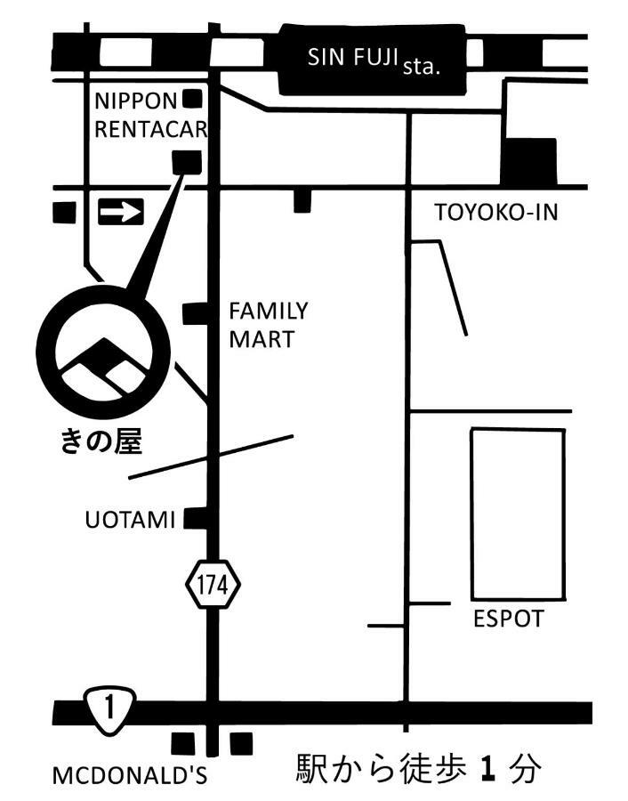 Kinoya Hostel Fuji  Luaran gambar